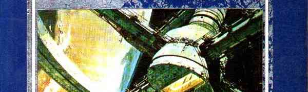 2001, de Arthur C. Clarke